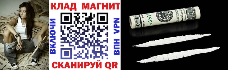 Каннабис Новая Ляля