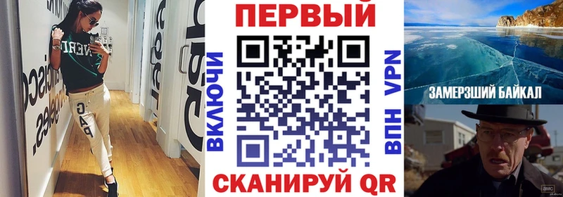 АМФЕТАМИН VHQ наркотики Новая Ляля