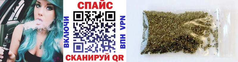 Бутират 99%  Новая Ляля 