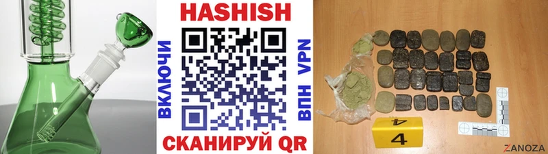 ГАШИШ Premium  Новая Ляля 