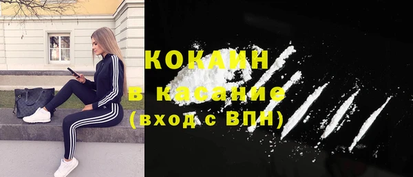 каннабис Семилуки