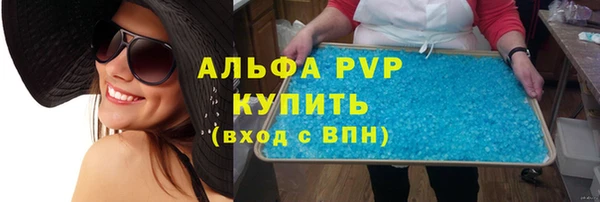 каннабис Семикаракорск