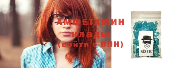 марихуана Аркадак
