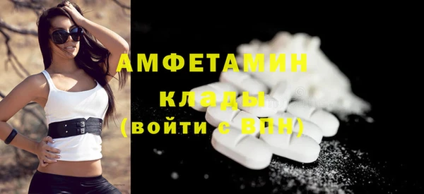 марихуана Аркадак