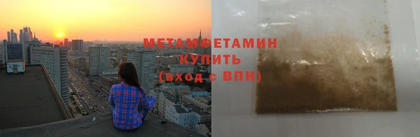 героин Семёнов