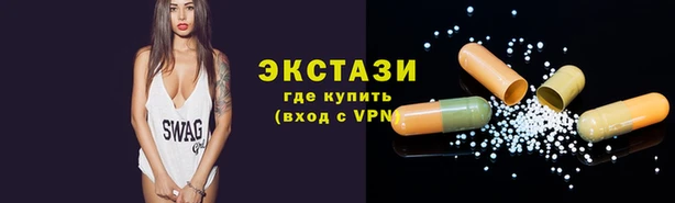 каннабис Семикаракорск