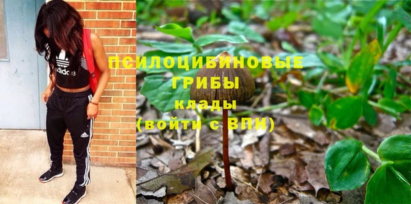 марихуана Аркадак