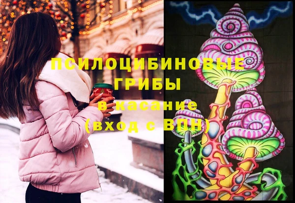 марихуана Аркадак