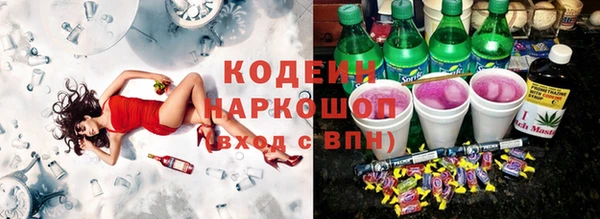 каннабис Семилуки