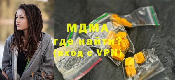 каннабис Семилуки