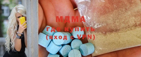 прущая мука Алексин