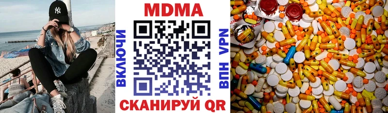 блэк спрут ССЫЛКА Новая Ляля МДМА VHQ