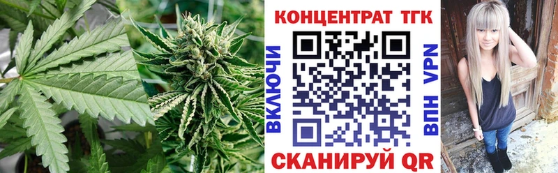 Дистиллят ТГК жижа Новая Ляля